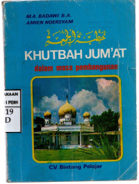 Image of Khutbah Jum'at dalam masa pembangunan