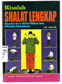 Image of Risalah Shalat Lengkap