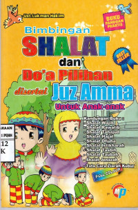 Image of Bimbingan Shalat dan Do'a Pilihan disertai Juz Amma