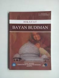 Image of Hikayat Bayan Budiman