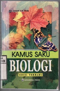Image of Kamus Saku Biologi