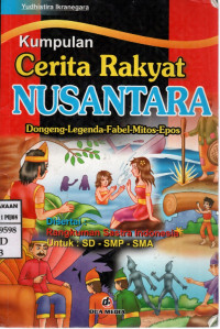 Image of Kumpulan Cerita Rakyat Nusantara