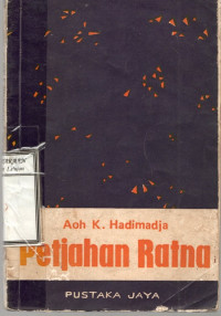 Image of Petjahan Ratna