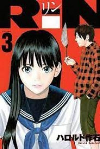 Image of RIN 3
